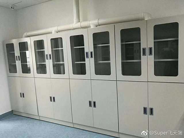 全钢药品通风柜.jpg